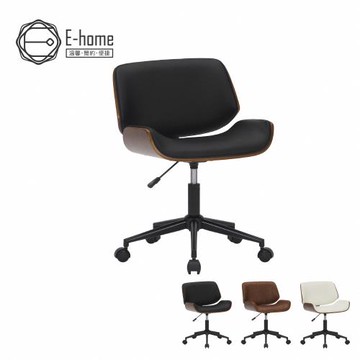 【E-home】Knox諾克斯PU面曲木框升降黑腳電腦椅-三色可選