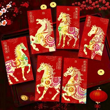 2026馬年 新款紅包 創意春節 磨砂利是封卡通生肖通用過新年壓歲包袋 年貨