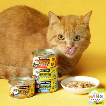 HeroMama 維他命補給罐【單罐】 80g 副食罐 貓副食罐 狗副食罐 貓罐頭 狗罐頭 公司貨『????Ayumi』【限時加碼★滿額現抵$450】請注意 部分出貨時間較長