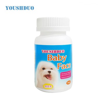 【YOUSIHDUO 優思多】Baby Face 除淚痕口服營養粉 30gm 除臭清潔保健 眼睛 去汙液