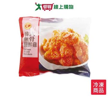 卜蜂韓式無骨鹽酥雞400g/包【愛買】