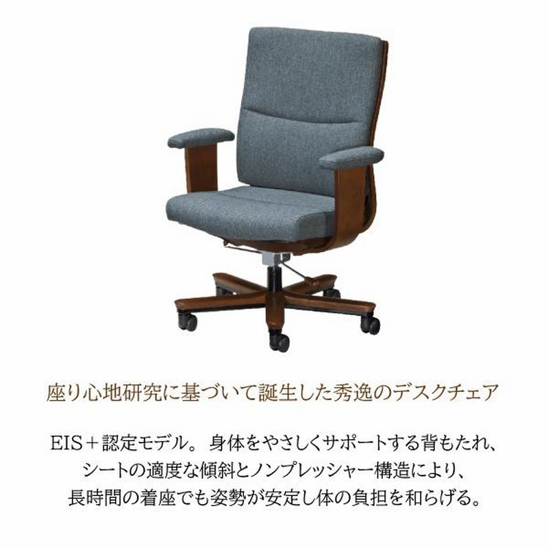 KARIMOKUカリモク　デスクチェア/オフィスチェア 昇降調節可能 椅子 Amazon.co.jp: 【カリモク正規品】デスクチェア 肘無 テレワーク