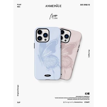 ANMEINICE淡粉藍夢幻蝴蝶適用iPhone15/16promax手機殼新韓國菲林殼圓邊二合一雙層全包蘋果13情侶14pro磨砂
