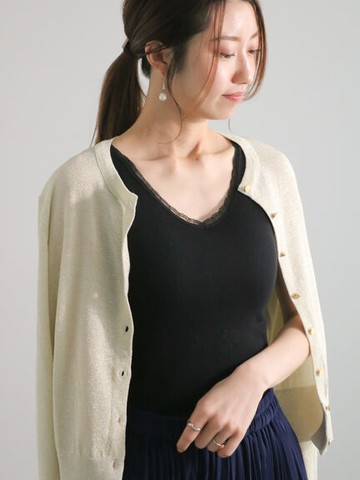 細膩蕾絲滾邊V領羅紋背心-附罩杯(FC46L1B0480) - Te chichi