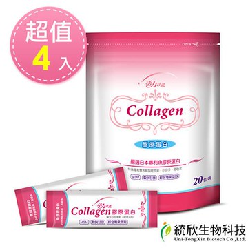 統欣生技 膠原蛋白(20包/袋)x4袋