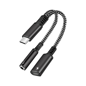 Sily 60W Type-c+3.5mm二合一音頻轉接頭 TYPE-C傳輸線 轉接線 充電線快充線 台灣現貨 支援 iPhone 18/17