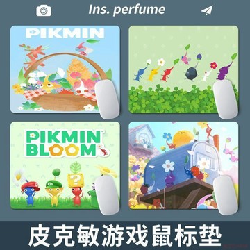 桃園出貨🔥皮克敏遊戲周邊鼠標墊辦公寫字桌墊鍵盤遊戲個性創意動漫卡通