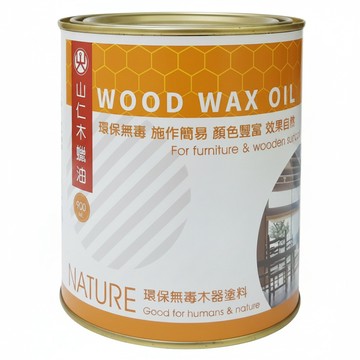 山仁 木蠟油 黃色 900ml  1罐