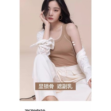 夏季女裝 螺紋 針織 吊帶背心 打底 女 夏季 內搭外穿 新款白色遮副乳 百搭上衣