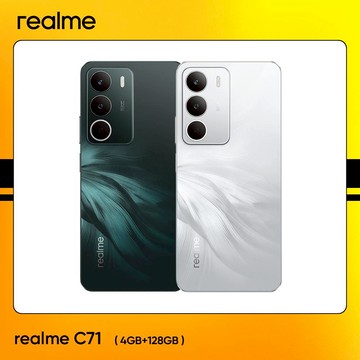 realme C71 (4G+128G)