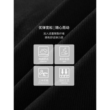 薰風2025秋冬新款運動外套女休閑衛衣拉鏈立領上衣外套熏風