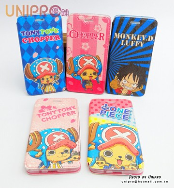 【UNIPRO】華碩 ASUS ZenFone5  海賊王 航海王 One Piece 魯夫 喬巴 手機皮套 保護套