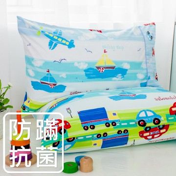 枕套2入/防蹣抗菌/美國棉授權品牌 / 夢想號 [鴻宇] 台灣製 - 1573