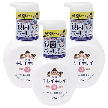 LION 獅王 趣淨 抗菌洗手慕斯 柑橘  250ml  3瓶