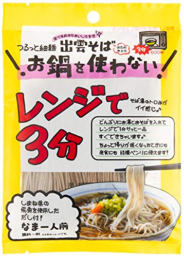 本田商店 レンジで3分 細麺 出雲そば1人前飛魚つゆ付 99g 12袋