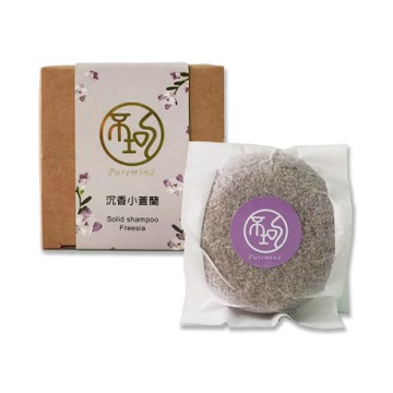不垢-沉香小蒼蘭洗髮餅60g/固態洗髮精