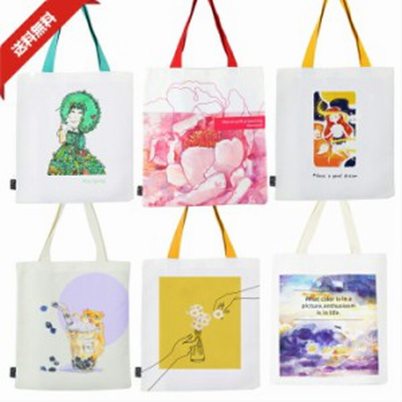 レビューを書いてエコバッグget Tb トートバック バック ママバッグ ねこ ネコ グッズ 雑貨 コットン おしゃれ 大きめ キャンバス 通販 Lineポイント最大4 0 Get Lineショッピング