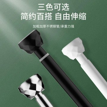 ??快速出貨 可開發票 室內晾被子陽臺家用晾衣架臥室掛衣架免打孔不銹鋼曬衣伸縮桿批發