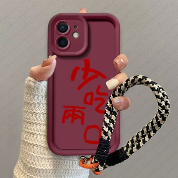 減肥語錄少吃兩口 防摔殼 VIVO Y29 Y29s Y78 Y38 Y58 Y39 Y52 Y56 Y76 手機殼