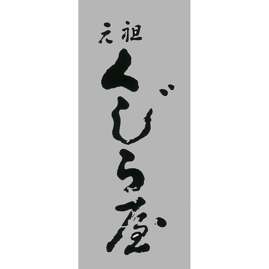 ＜元祖くじら屋＞鯨焼肉缶120g（固形量75g）×24缶   送料無料(北海道・沖縄・離島は配送不可)