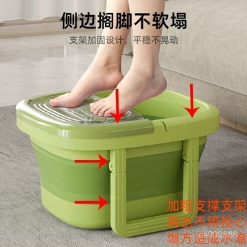 【台灣出貨】 泡腳桶  足浴桶  可折疊泡腳桶 
 加厚泡腳桶帶蓋過小腿足浴腳盆泡腳專用桶足療浴盆按摩手提式盆 TEQV