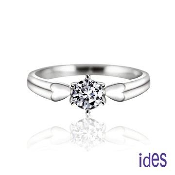 ides愛蒂思 精選GIA鑑定30分E/SI1及F/VS2八心八箭完美3EX車工鑽石戒指（2選1）