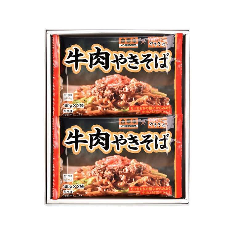 「吉野屋×富士宮やきそば」 牛肉やきそば 計8食 ※離島は配送不可