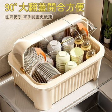 台灣出貨 碗盤收納盒 碗櫃收納盒 瀝水碗櫃 碗筷收納盒 碗盤收納 餐具收納櫃 置物櫃 奶瓶收納 碗籃 餐具收納 碗櫃
