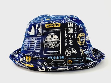 【HiGh MaLi】經典漁夫帽-台灣國產小麥粉/藍底#生日禮物#復古