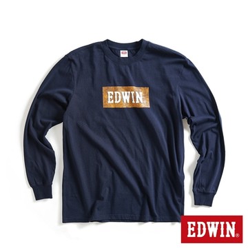 EDWIN 男裝 網路獨家 仿舊經典LOGO長袖T恤-丈青色