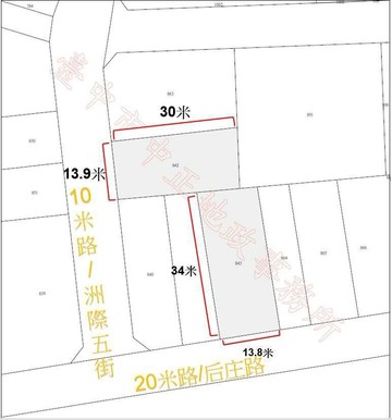 專任-十四期洲際段后庄路面公園1-1建地｜台中市北屯區洲際段