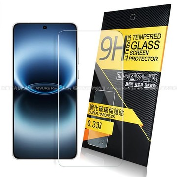 NISDA NISDA for Vivo X300 Ultra 鋼化9H玻璃螢幕保護貼-非滿版