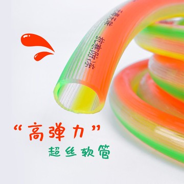 軟水管子 家用4分6分加厚 牛筋管 自來水洗車 澆花澆菜 綠化軟皮水管子
