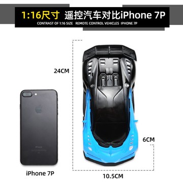 遙控小汽車充電無線遙控車兒童男孩電動玩具漂移跑車高速四驅賽車