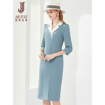 時尚高級感西裝連衣裙女秋季2023新款修身OL氣質職業工裝西服裙