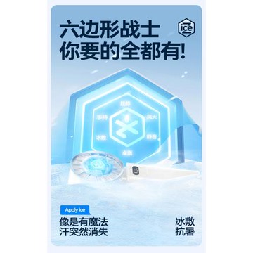 向物手持小風扇半導體制冷小空調折疊桌面掛脖2025年新款冷風冰敷迷你便攜式USB電風扇靜音降溫神器隨身小型