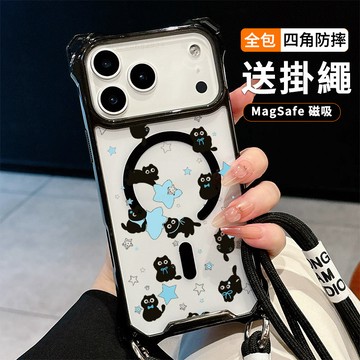 星星黑貓咪 送掛繩透明手機殼 磁吸防摔透明殼 適用 iPhone 17 16 16e 15 14 13 12 11保護殼