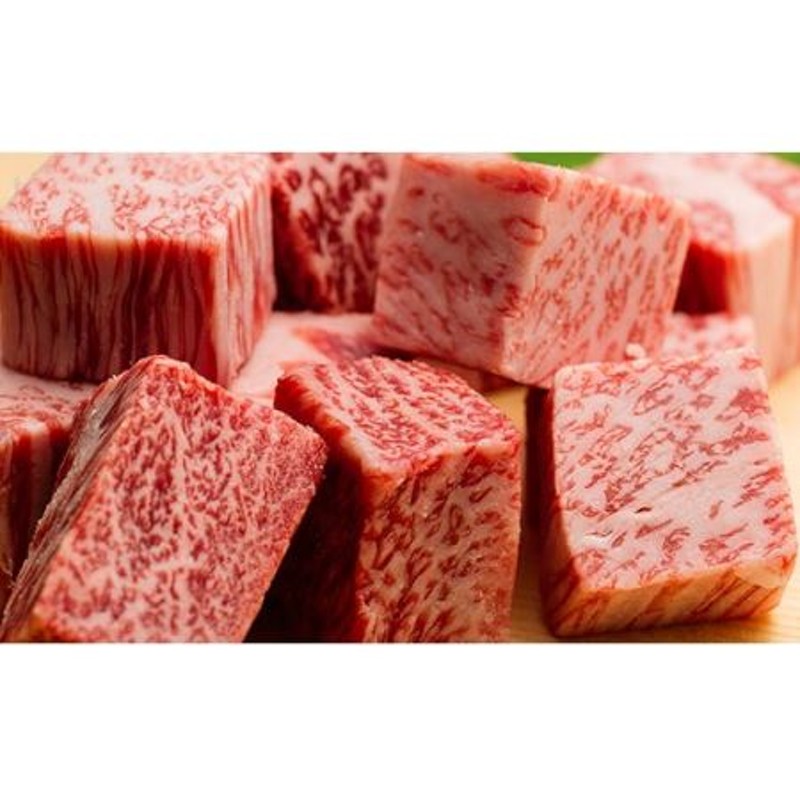 A5ランク サイコロステーキ 600g 150g×4P 長崎和牛 【肉のあいかわ