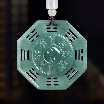 【Paiya 派亞】天然A貨翡翠藍水鏤空雙面太極八卦玉石吊墜八卦玉墜男女款