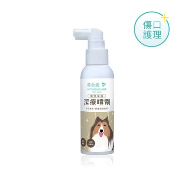 黃金盾 寵物潔療噴劑100ml (2入)