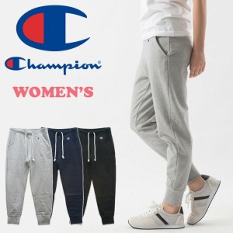 Champion チャンピオン レディース スウェットパンツ 裏毛スウェット ワンポイント ウィメンズ ロングパンツ 定番 Cw K216 通販 Lineポイント最大4 0 Get Lineショッピング