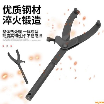 💥下殺價💥 Y型摩托車踏板車飛輪卡扳手 皮帶普利盤拆裝固定工具