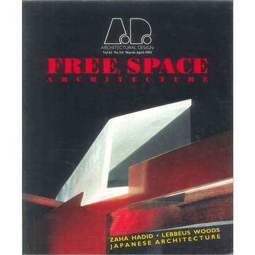 FREE SPACE ARCHITECTURE -9781854901279 絕版英文設計書 [建築人設計人的店-上博圖書]