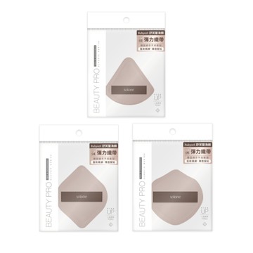 Solone 彈力訂製舒芙蕾海綿 (可可/多款任選)