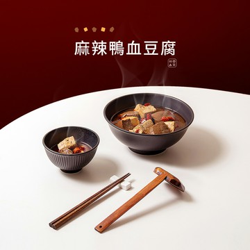 台灣美食 溫和麻辣 純正鴨血 非基改板豆腐 熬8小時骨湯 獨家麻辣配方 I人吃鍋 炆久之芯WUNJO 麻辣鴨血豆腐 600g 【直送日本】