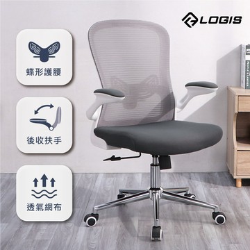 LOGIS｜莫蘭迪人體工學電腦椅 辦公椅 網椅 書桌椅 電競椅 家用椅【R70J】