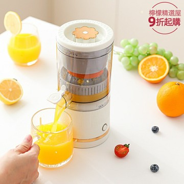 【便攜易清洗】榨汁機 果汁機 原汁機 攪拌機 多功能迷你 家用便攜 無線充電 304不鏽鋼 宿舍辦公室健身必備