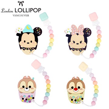 Loulou Lollipop 迪士尼系列 冰淇淋 固齒器組 奶嘴鍊夾【YODEE優迪】