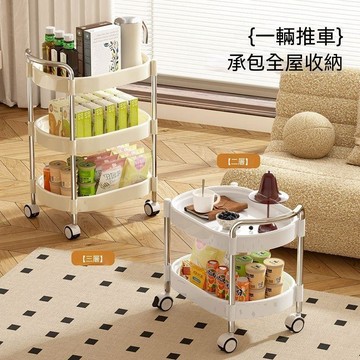 🔶臺灣發貨🔶沙發邊幾邊櫃可移動茶几輕奢高級小桌子客廳小推車牀頭收納置物架