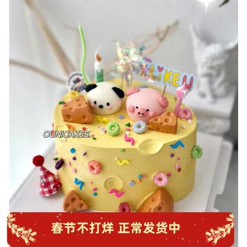 網紅奶酪蛋糕裝飾擺件卡通可愛小豬小狗擺件蠟燭HB彩旗插牌插件